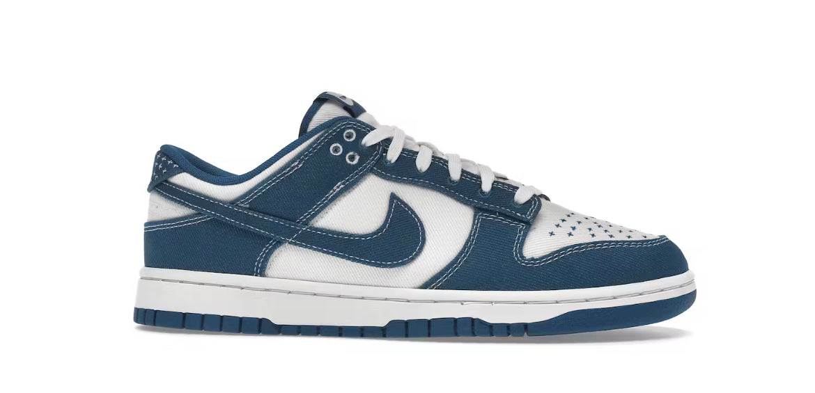 Nike Dunk Low Industrial Blue Sashiko