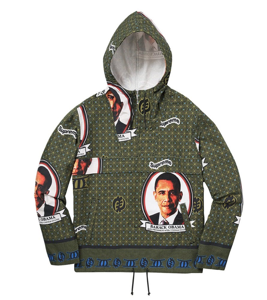 Supreme Obama Anorak Green