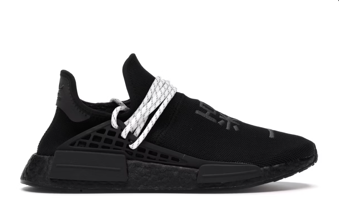 adidas NMD Hu Pharrell Black
