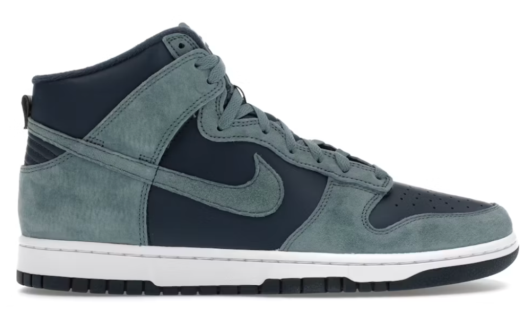 Nike Dunk High Retro Premium Armory Navy