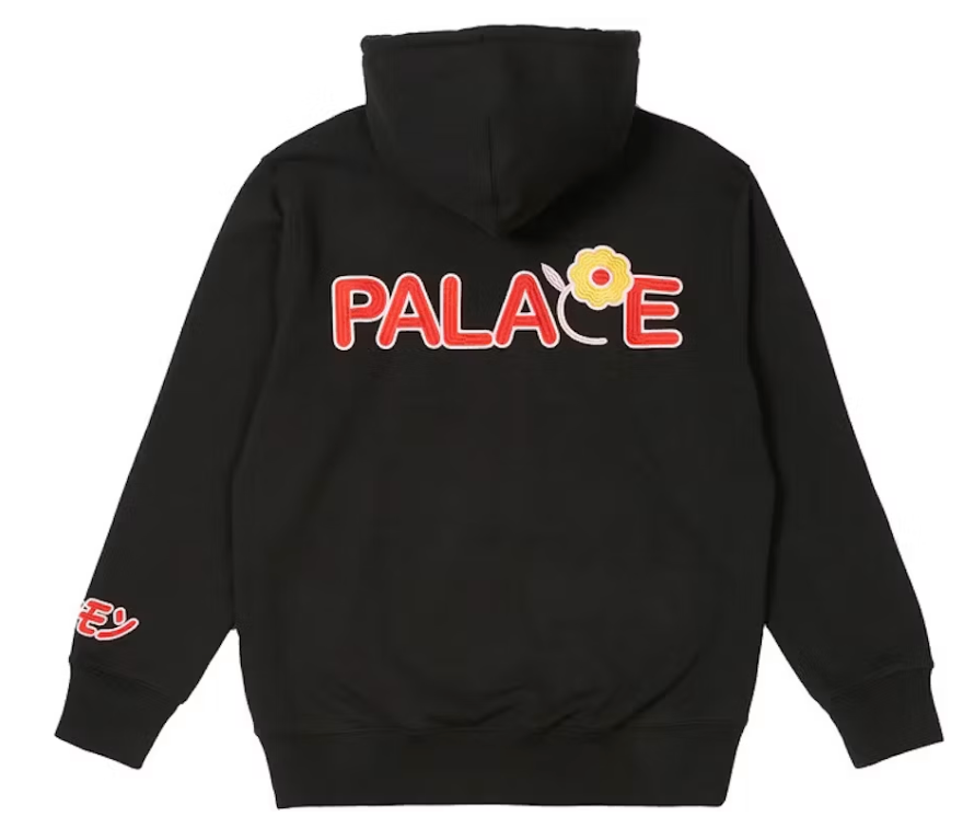 Palace Cute Zip Hood Black