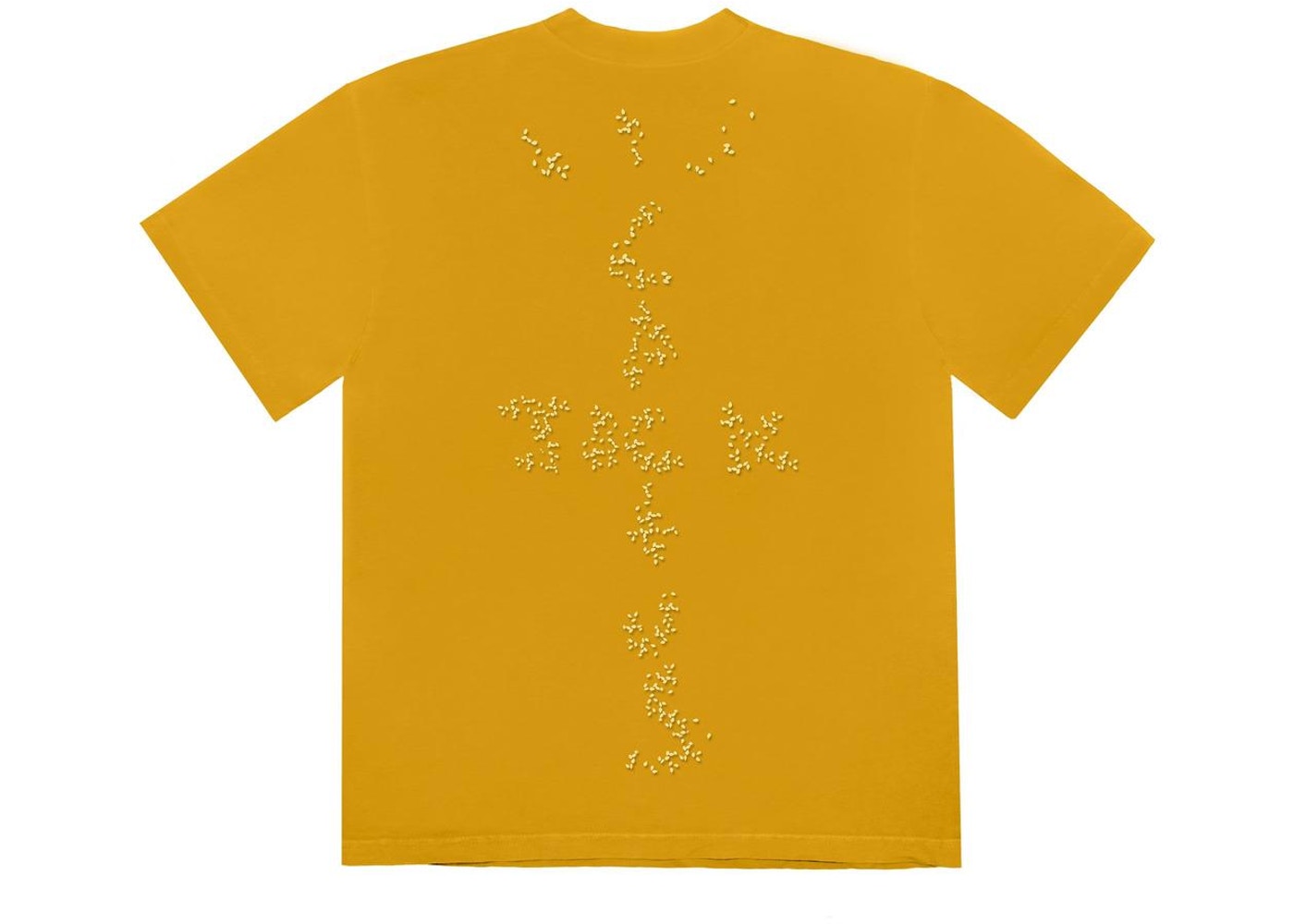 Travis Scott x McDonald's Sesame Inv II T-Shirt Gold