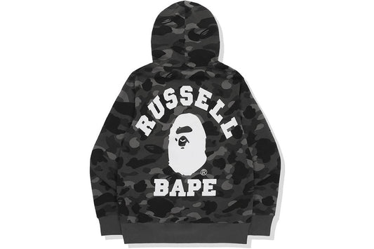 BAPE x Russell Color Camo College Pullover Hoodie Black