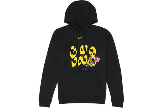 Nike x Drake Certified Lover Boy Hoodie Black