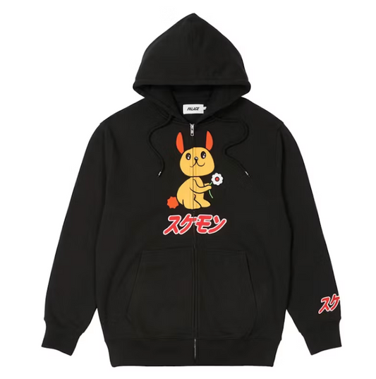 Palace Cute Zip Hood Black