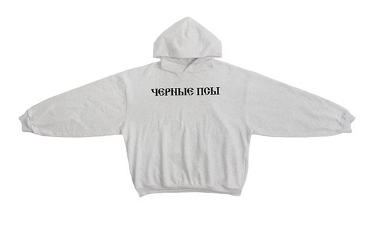 Yeezy Gosha Black Dogs Hoodie Heather Grey