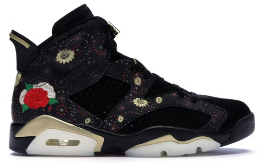 Jordan 6 Retro Chinese New Year (2018)
