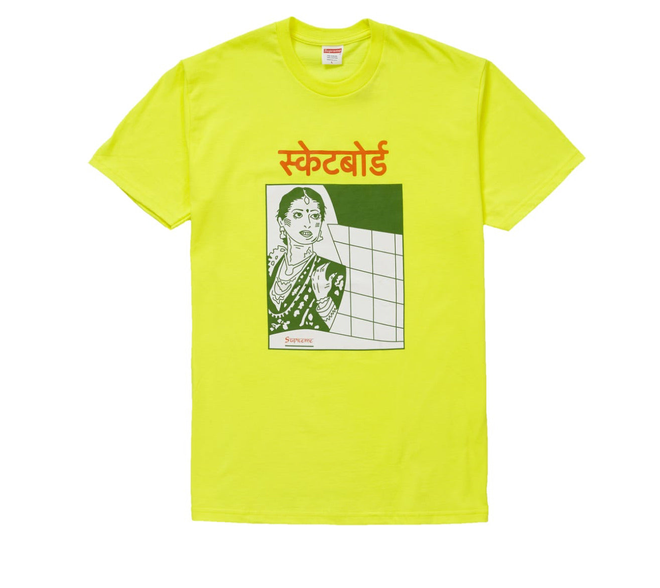 Supreme Bombay Tee Bright Yellow